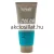 Yunsey Color Mask Blue Jade 200ml-es színező hajpakolás álló tubusos kiszerelésben melynek felső része matt szürkésbarna színű fehér Yunsey Professional és Color Mask feliratokkal az alsó része pedig élénk türkizkék színű fekete betűs jade megjelöléssel