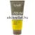 Yunsey Color Mask Yellow 200ml-es színező hajpakolás álló tubusban melynek felső része matt szürkésbarna színű fehér Yunsey Professional és Color Mask feliratokkal az alsó része pedig élénksárga színű fekete betűs yellow megjelöléssel