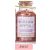 Green Canyon Spa Himalayan Rose Water fürdősó 350g