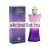 Real Time Sense & Emotion EDP 100ml / Yves Saint Laurent Belle d