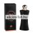 Real Time Black Emotion EDP 100ml / Yves Saint Laurent Black Opium parfüm utánzat