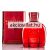 Omerta Red Class Elixir de Luxe EDP 100ml / Maison Francis Kurkdjian Baccarat Rouge 540 Extrait de Parfum