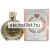 Omerta Love Dust EDP 100ml / Versace Eros Pour Femme parfüm utánzat