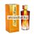 Linn Young Oud Elixir d'Extase Gold Label EDP 100ml / Christian Dior Bois d'Argent parfüm utánzat
