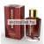 Linn Young Oud Elixir d'Extase Scarlet EDP 100ml / Gissah Imperial Valley parfüm utánzat