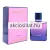 Linn Young Her Desire L'Absolu EDP 100ml / Giorgio Armani My Way Intense parfüm utánzat
