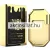 Linn Young Pure Luck EDT 100ml / Paco Rabanne 1 Million parfüm utánzat