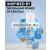 Impulse Wide Awake  testpermet 150ml