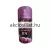 At Home Scents Cranberry Joy Limited Edition 250ml-es automata légfrissítő utántöltő spray bordó, áfonyás mintájú fémdobozban, áttetsző lila kupakkal.