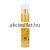 Sence Disney Lion King Simba Csillámos Testpermet 250ml