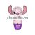 Sence Disney Stitch Angel 3D 2in1 tusfürdő 300ml