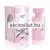 IScents Sarah EDP 100ml / Lattafa Yara parfüm utánzat
