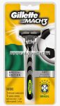 Gillette Mach3 Special Edition borotvakészülék (borotva+betét) Gillette Mach3 Special Edition borotvakészülék (borotva+betét)