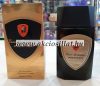Tonino Lamborghini Prestigio EDT 100ml Tonino Lamborghini Prestigio EDT 100ml