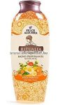 Felce Azzurra Ritualia habfürdő Miele Millefiori della Valle Aosta 500ml Felce Azzurra Ritualia habfürdő Miele Millefiori della Valle Aosta 500ml