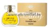 Christopher Dark Fine Gold Lady EDP 100ml / Paco Rabanne Lady Million parfüm utánzat Christopher Dark Fine Gold Lady EDP 100ml / Paco Rabanne Lady Million parfüm utánzat