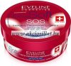 Eveline Extra Soft Sos intenzív regeneráló krém 200ml Eveline Extra Soft Sos intenzív regeneráló krém 200ml