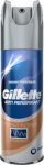 Gillette Storm Force izzadásgátló dezodor 150ml Gillette Storm Force izzadásgátló dezodor 150ml