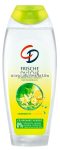 CD Hársfavirág és Citrom tusfürdő 250ml CD Hársfavirág és Citrom tusfürdő 250ml