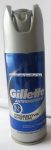 Gillette Pro Cool Wave izzadásgátló dezodor 150ml Gillette Pro Cool Wave izzadásgátló dezodor 150ml