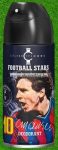 Football Stars Lionel Messi dezodor 150ml (deo spray) Football Stars Lionel Messi dezodor 150ml (deo spray)