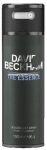 David Beckham The Essence dezodor 150ml (deo spray) David Beckham The Essence dezodor 150ml (deo spray)