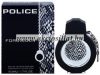 Police Forbidden for Man EDT 50ml Police Forbidden for Man EDT 50ml