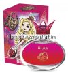 Mattel Ever After High Apple White parfüm EDP 50ml Mattel Ever After High Apple White parfüm EDP 50ml